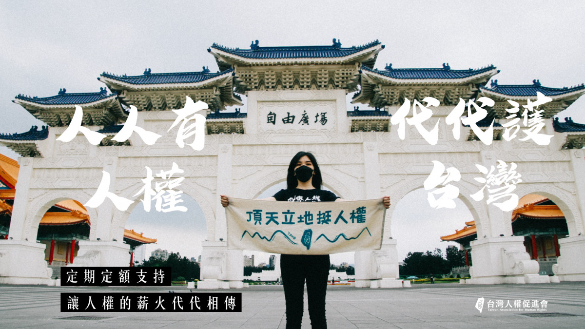 2022ding_qi_ding_e_banner.jpg