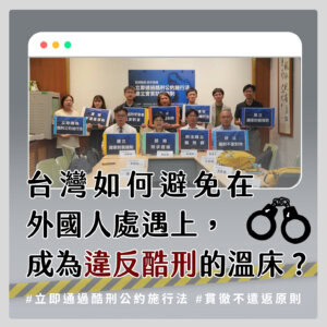 20240904jin zhi qu bu de ji hui .ai de fu ben
