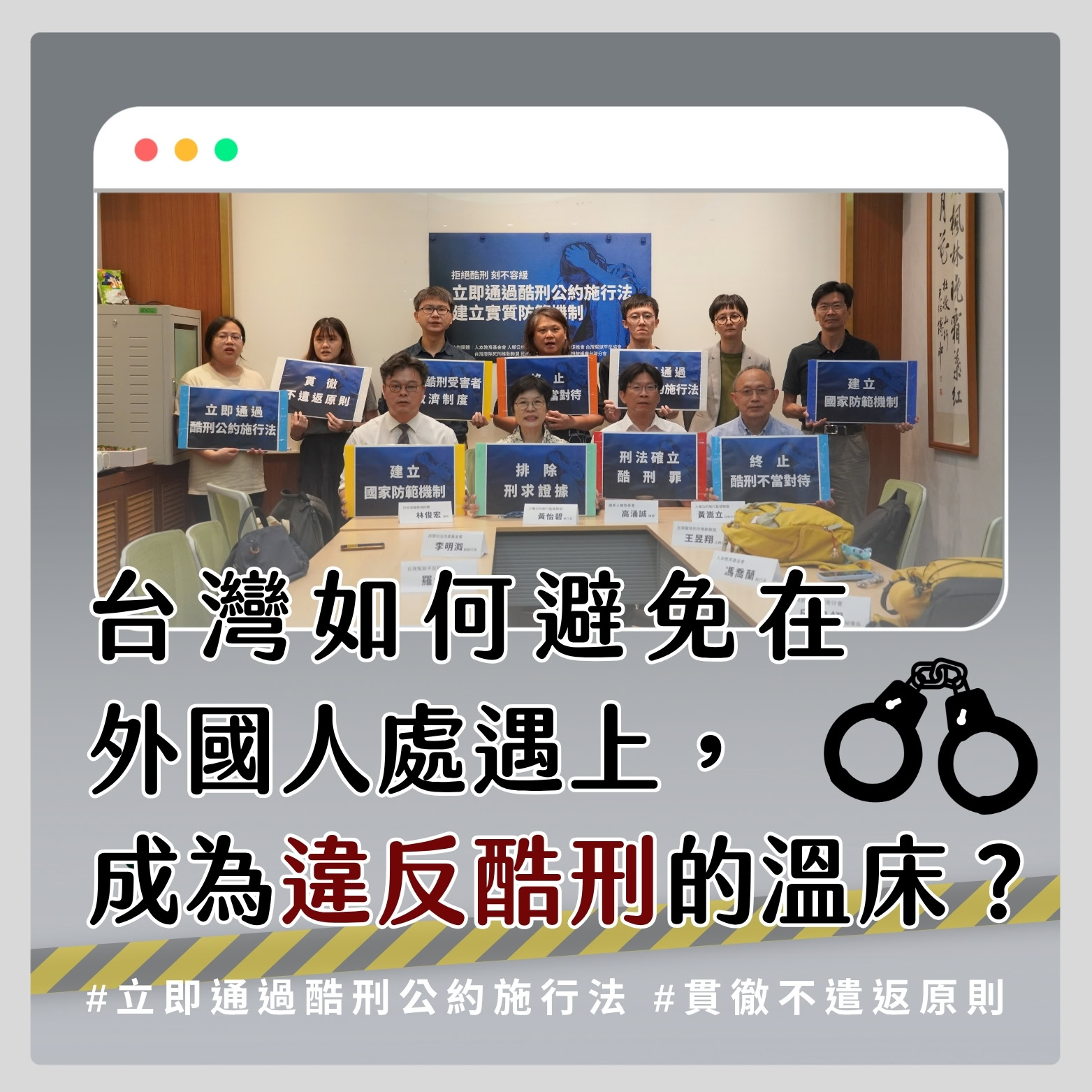 20240904jin zhi qu bu de ji hui .ai de fu ben