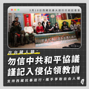 Ban xing b gong zuo qu yu