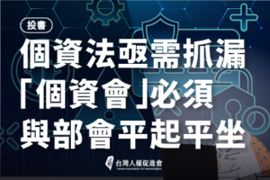 Ge zi fa tou shu 0812