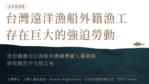 Hrnji zhe hui 1015