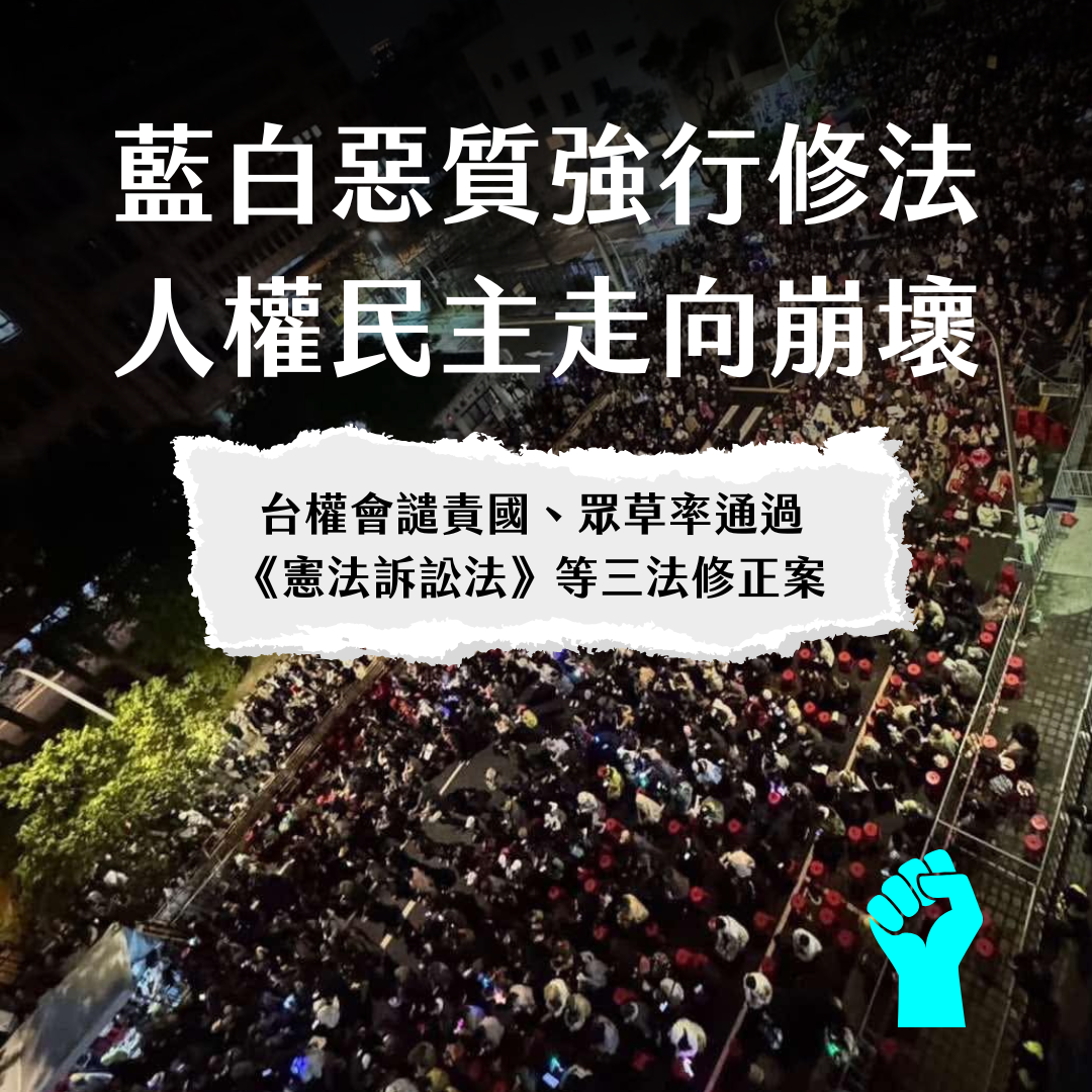 Lan bai e zhi qiang xing xiu fa