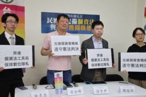 Qi bei ge zi fa gong ju xiang bao zhang shu wei yin si