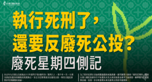 Wei ming ming