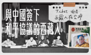 Xi cang guan wang suo tu