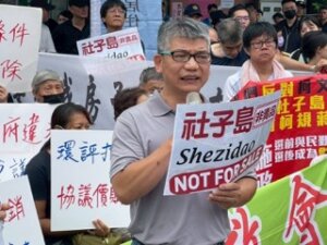Xiao s 72556560