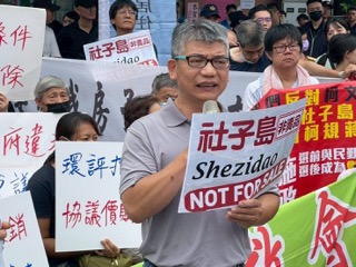 Xiao s 72556560