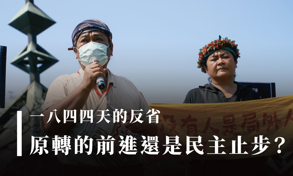 0315guan wang suo tu