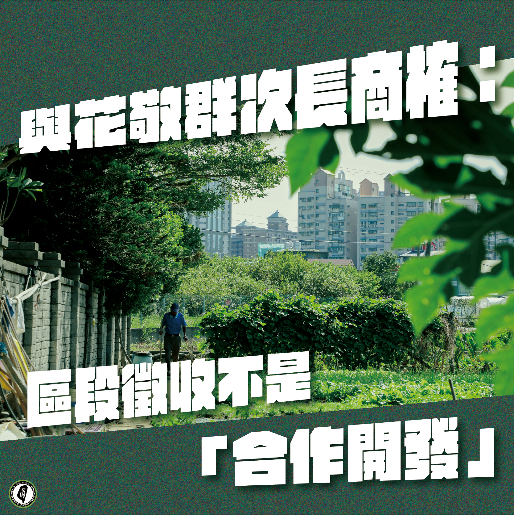 0426tou shu gong zuo qu yu 1 fu ben