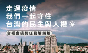 1007yun qi jia ji zhe hui