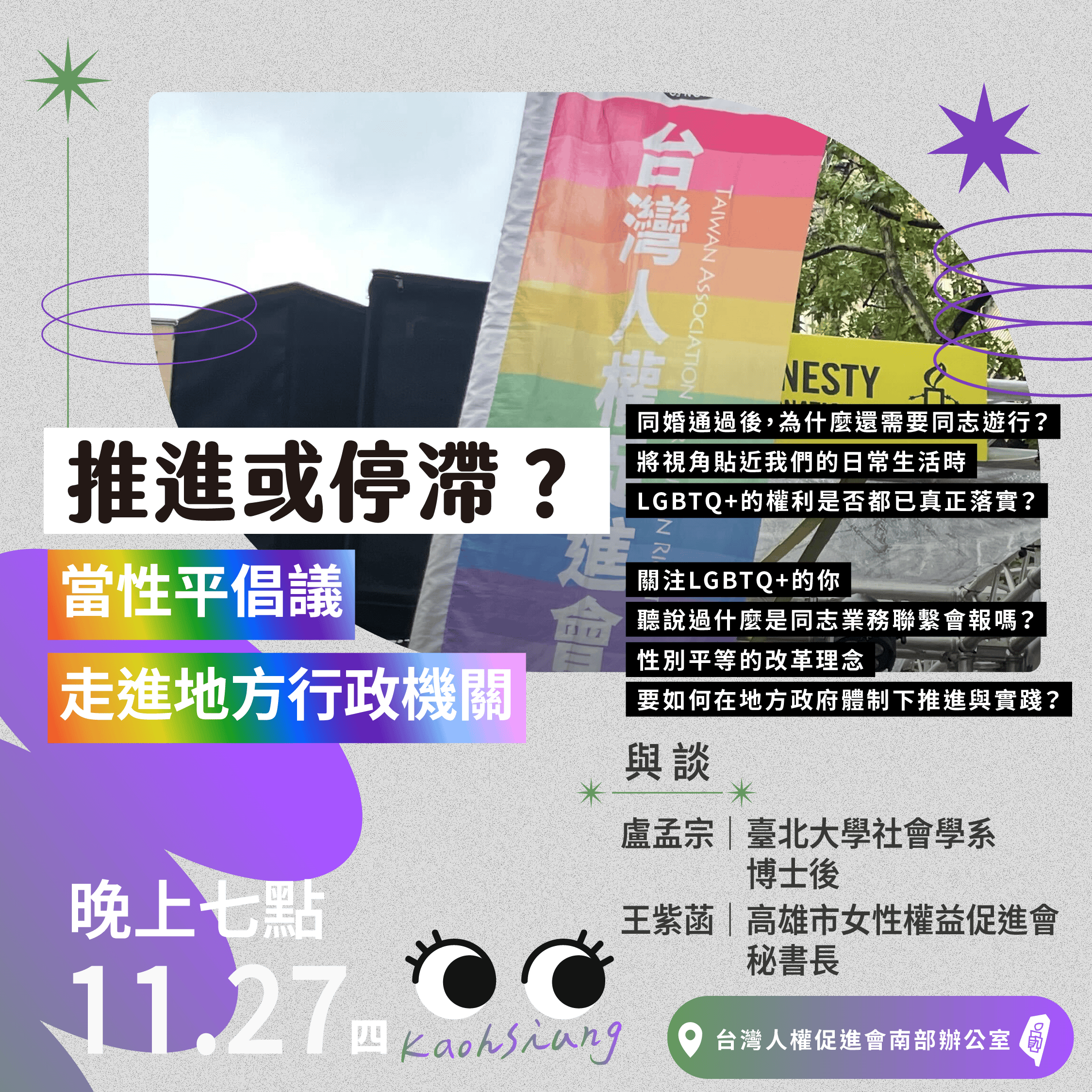 1127jiang zuo