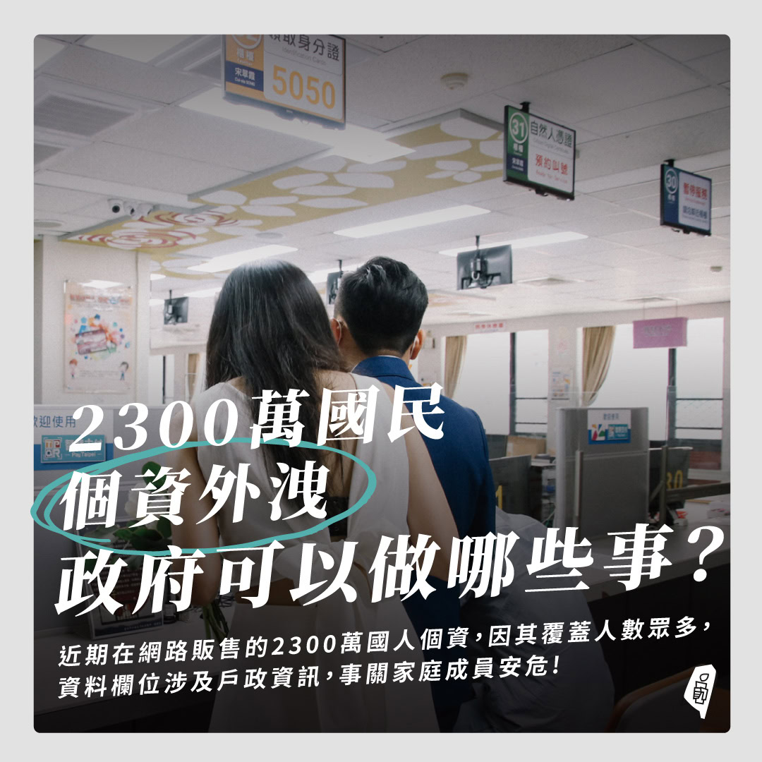 2022ge zi wai xie sheng ming