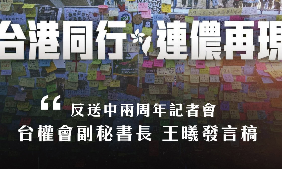 Fan song zhong er zhou nian suo tu