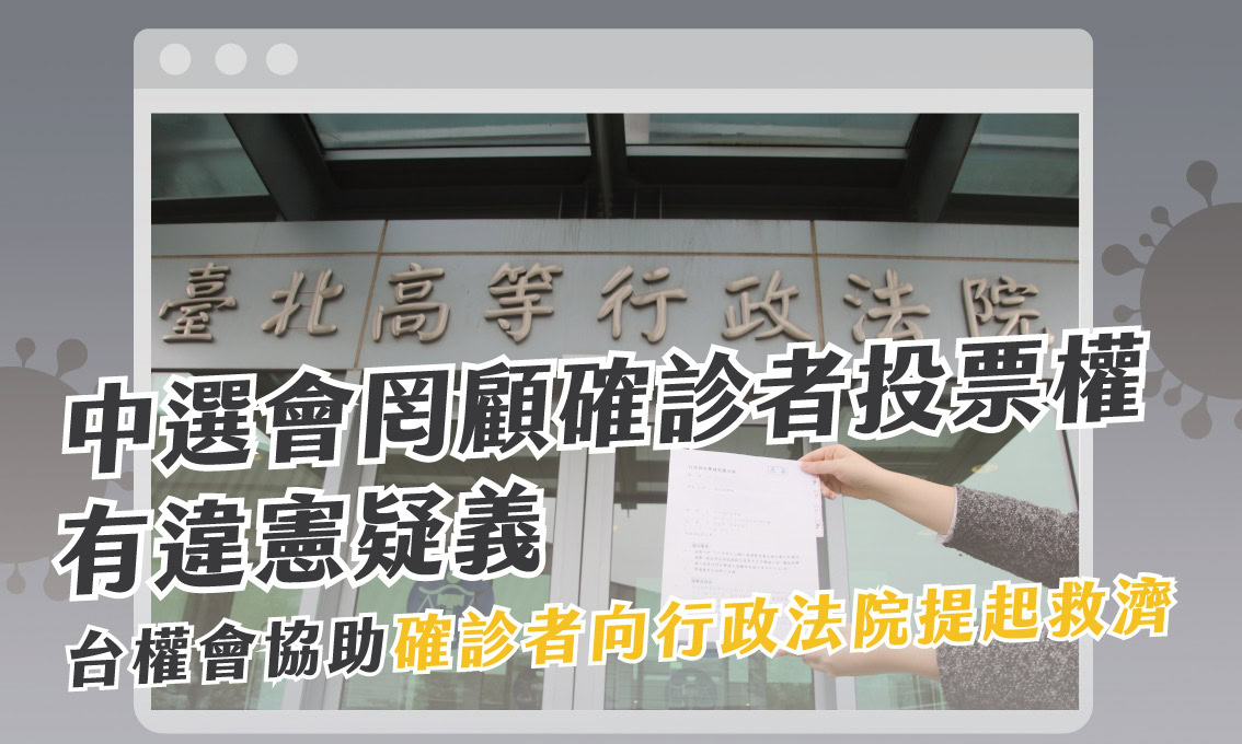 Guan wang suo tu 1124