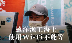 Guan wang suo tu 2023yu gong ji zhe hui