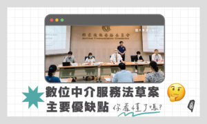 Guan wang suo tu shu wei zhong jie