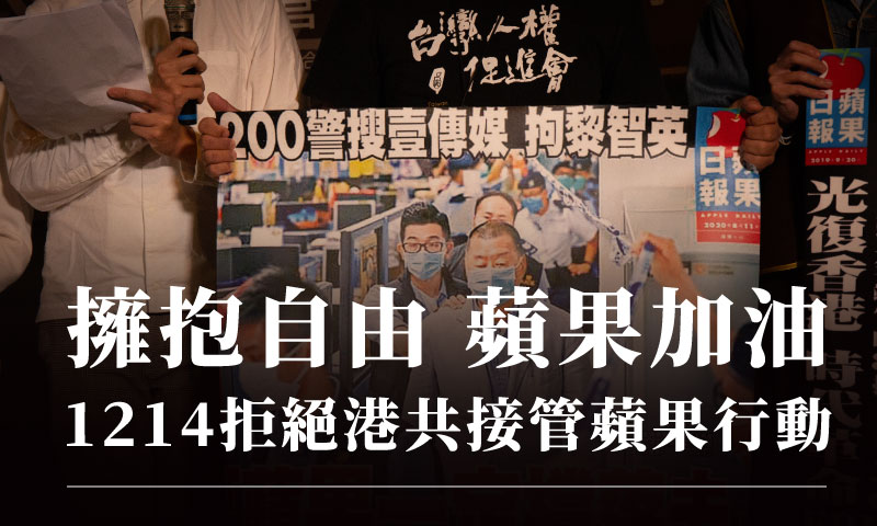 Pin guo guan wang suo tu