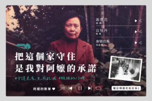 Shou hu lao wu feng mian fb