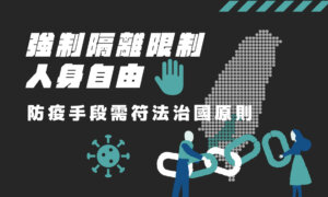 Suo tu gao xiong qiang zhi ge li