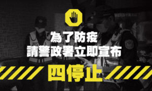 Wei ming ming 1