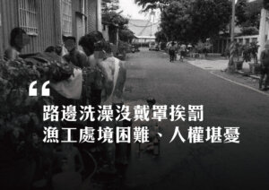 Wei ming ming 2