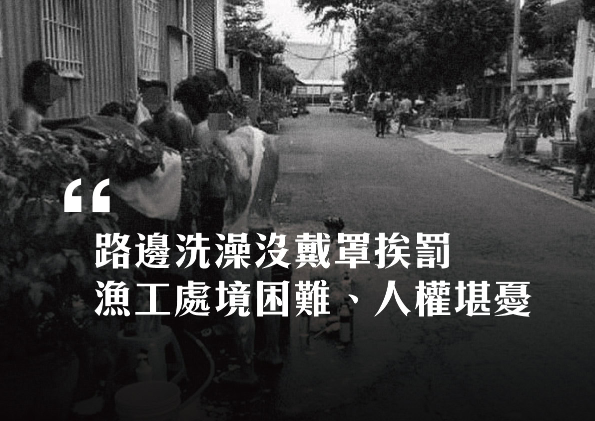 Wei ming ming 2
