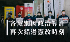 Xiu xian ji zhe hui guan wang
