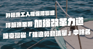 Yu gong gong zuo qu yu 1