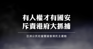 0130ya zhou sheng yuan xiang gang