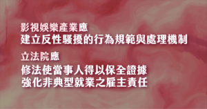 0209fu nu xin zhi 01