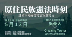 0512jiang zuo 01