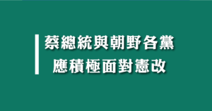 0522xian dong meng