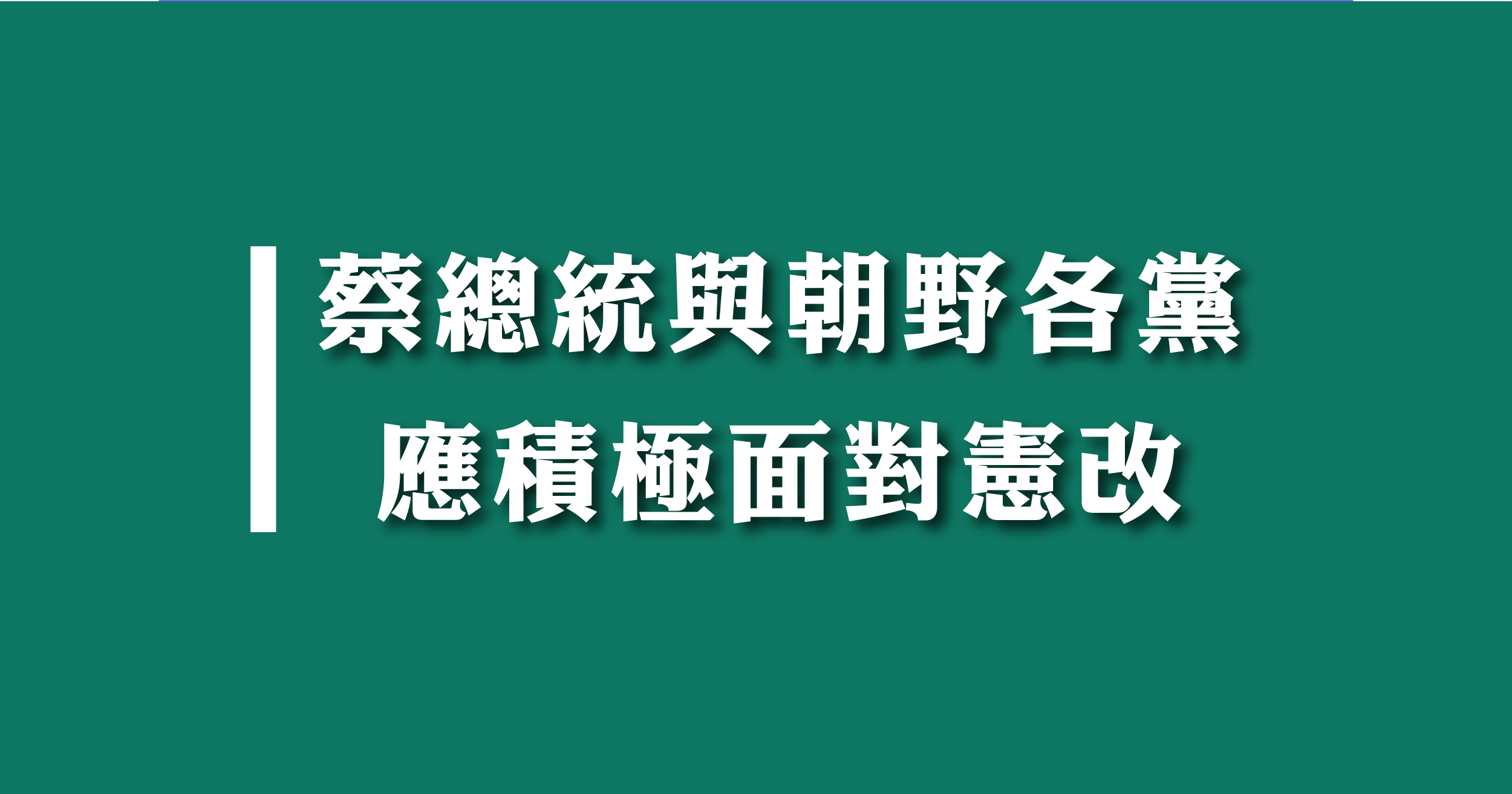 0522xian dong meng
