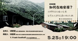 0525jiang zuo zhu shi jue