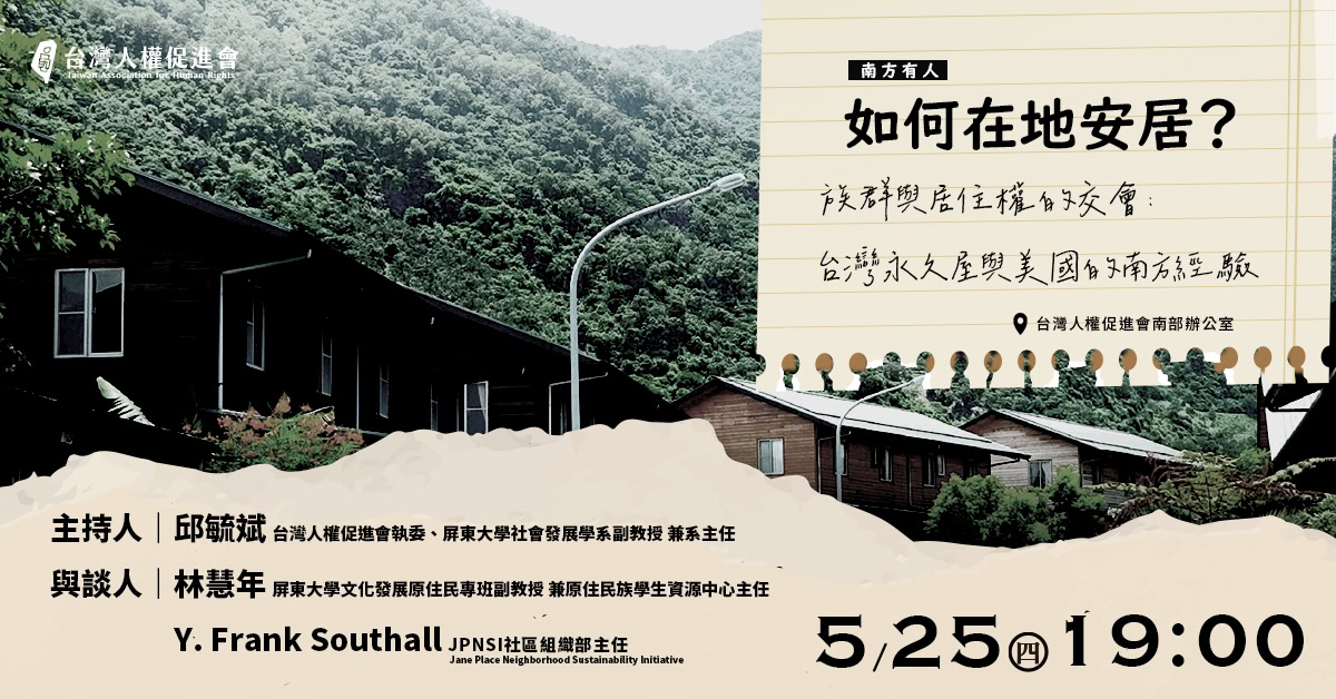 0525jiang zuo zhu shi jue