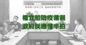 0602 quan yi chuan 01