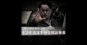 0923cover