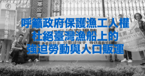 1200630 yi fu yuan