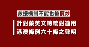 1200630 yi fu yuan 01