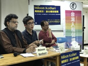 121 kothari