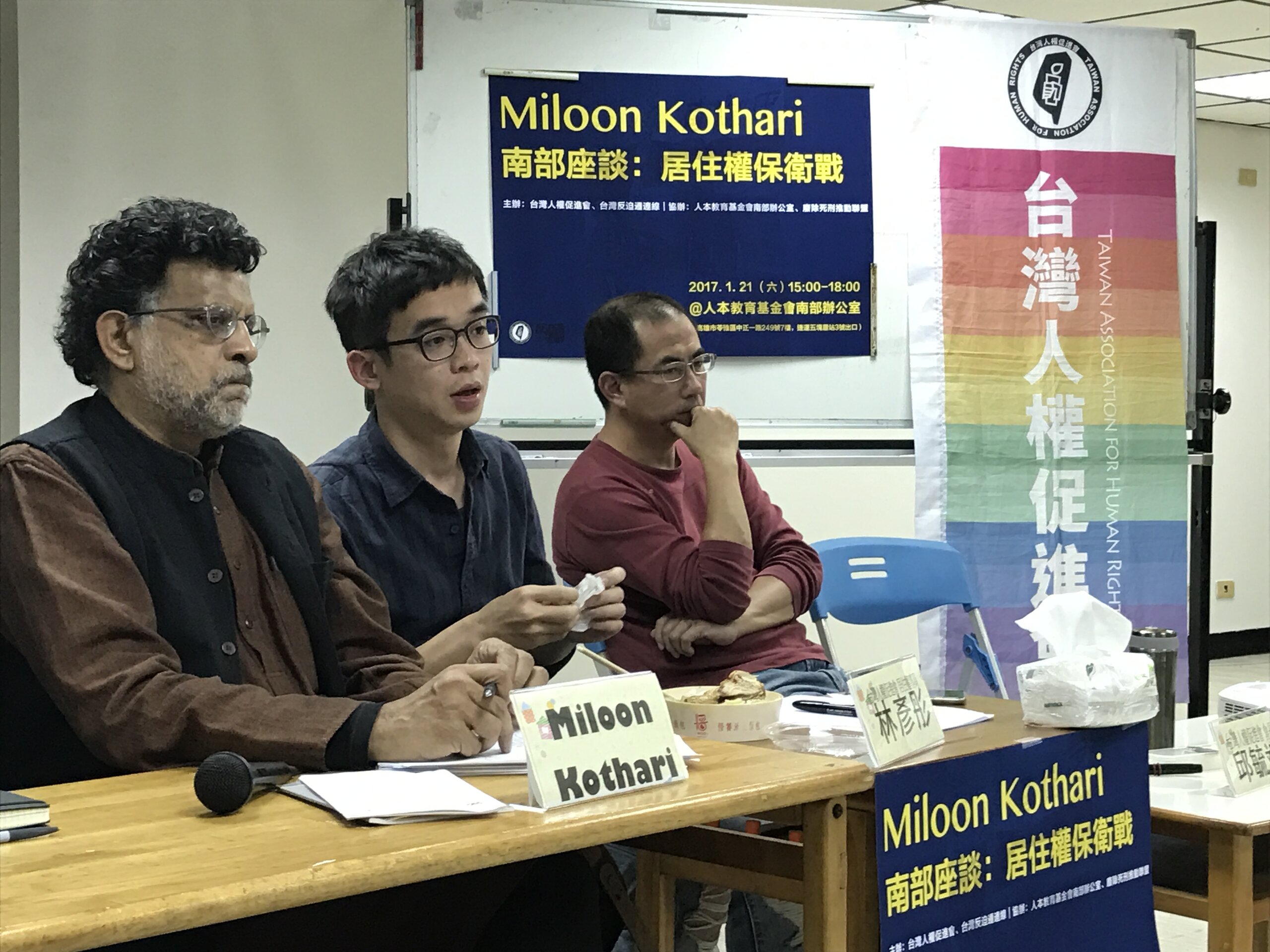 121 kothari