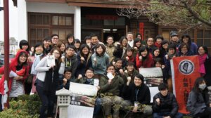 2016gong zuo fang