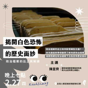 2020227jiang zuo post