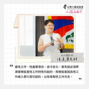 20240530lian shu tie wen tu