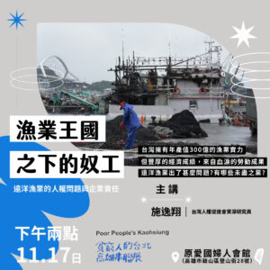 20241117jiang zuo post 01