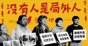 7jiang zuo gong zuo qu yu 1