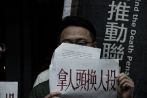 Cf7dba86388db5d7f9b834d99df97ecda 10650159 181009 0010 hoyuhsuan