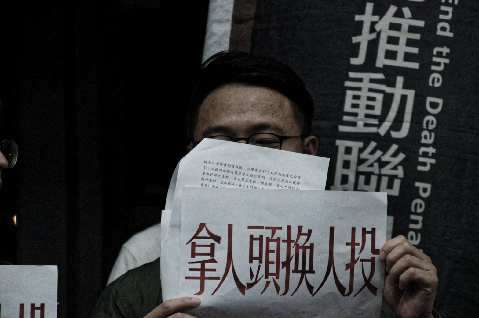 Cf7dba86388db5d7f9b834d99df97ecda 10650159 181009 0010 hoyuhsuan