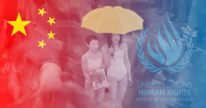 Cover1125hk